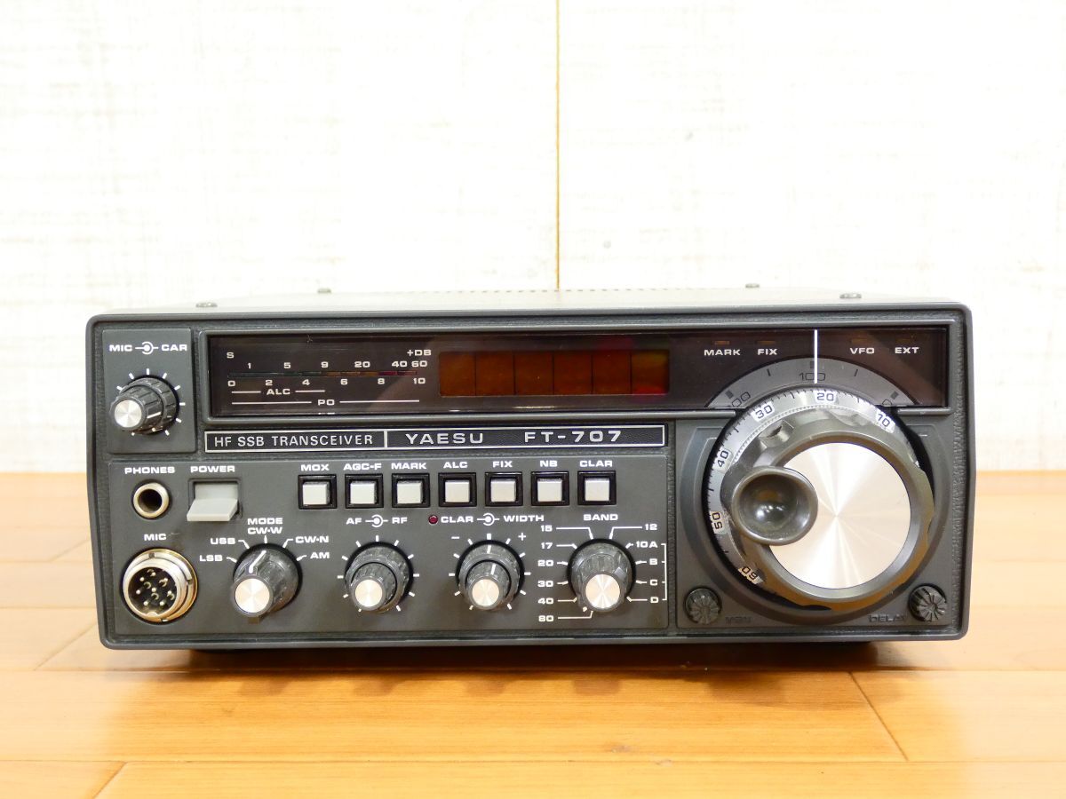 最終値下げ‼️八重洲無線 YAESU FT-707S 700Sセット Yahoo!オークション -「ヤエス ft-707」(アマチュア無線) の落札