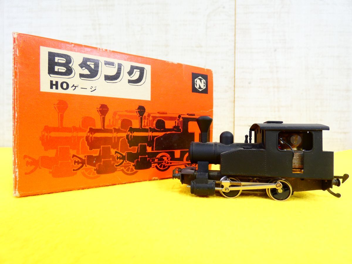 HOゲージBタンクと客車 Yahoo!オークション -「ho bタンク」(HOゲージ) (鉄道模型)の