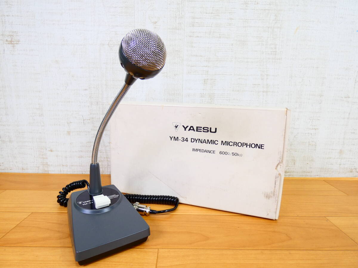 YAESU ダイナミックマイクロフォン Yahoo!オークション -「ダイナミックマイクロホン」(アマチュア