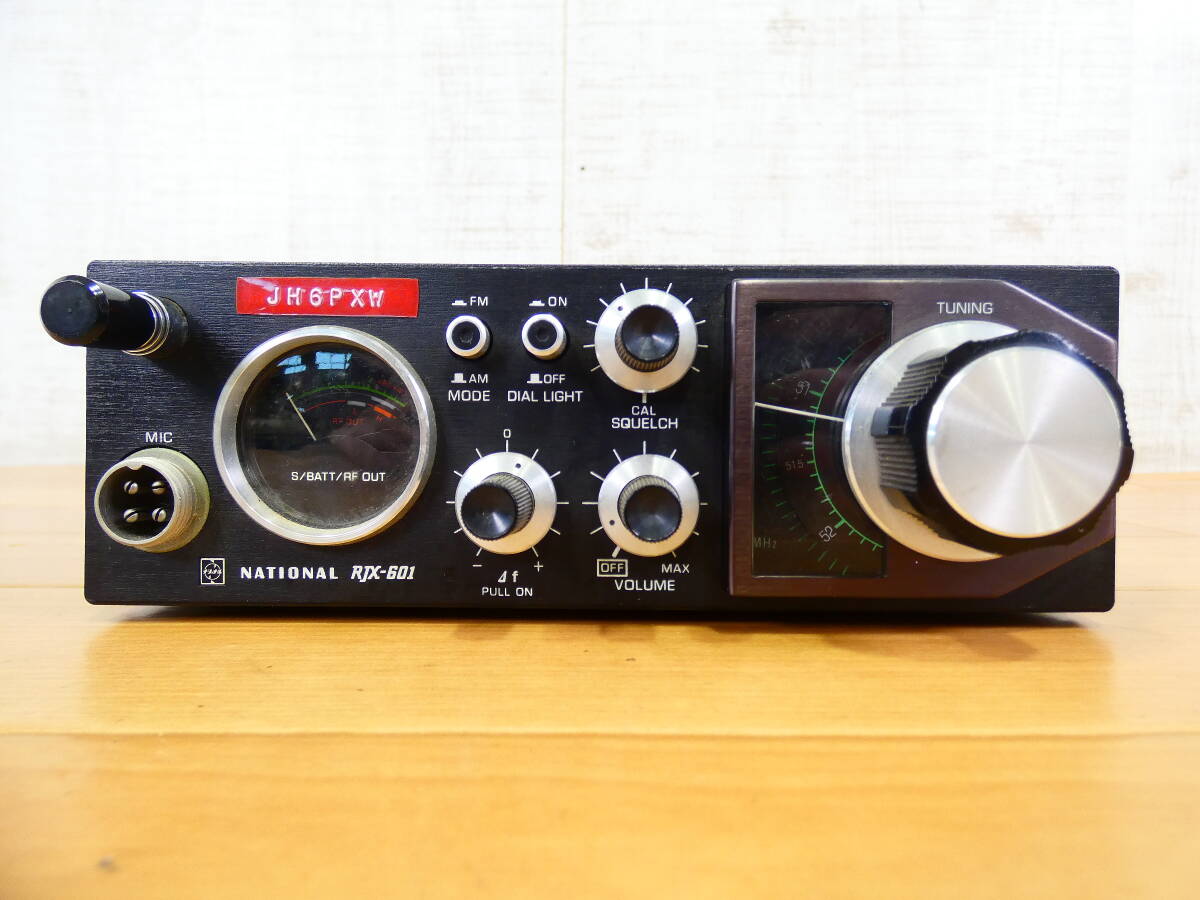 ナショナル RJX601 ジャンク Yahoo!オークション -「ナショナルrjx-601」の落札相場・落札価格