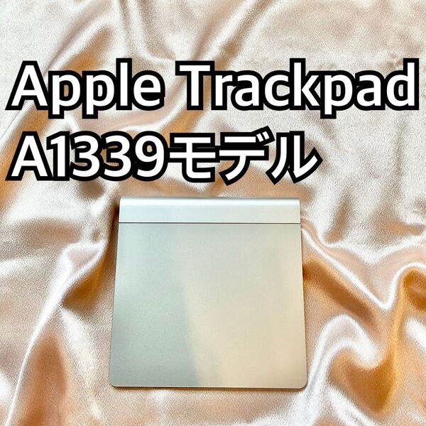 Apple製 Magic Trackpad マジックトラックパッド(A1339)