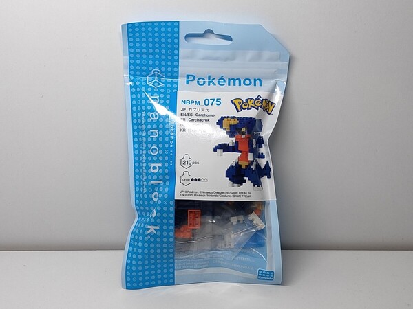 ★ナノブロック75 ガブリアス ポケモン 新品未開封★
