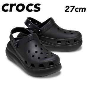 クロックス CRUSH CLOG サンダル 厚底 27cm ブラック