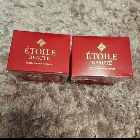 ☆新品未使用品☆ エトワールボーテ ホワイトメモリークリーム 50g× 2個