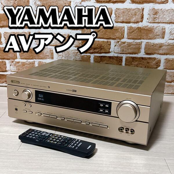【動作品】YAMAHA AVアンプ DSP-AX540 ヤマハ