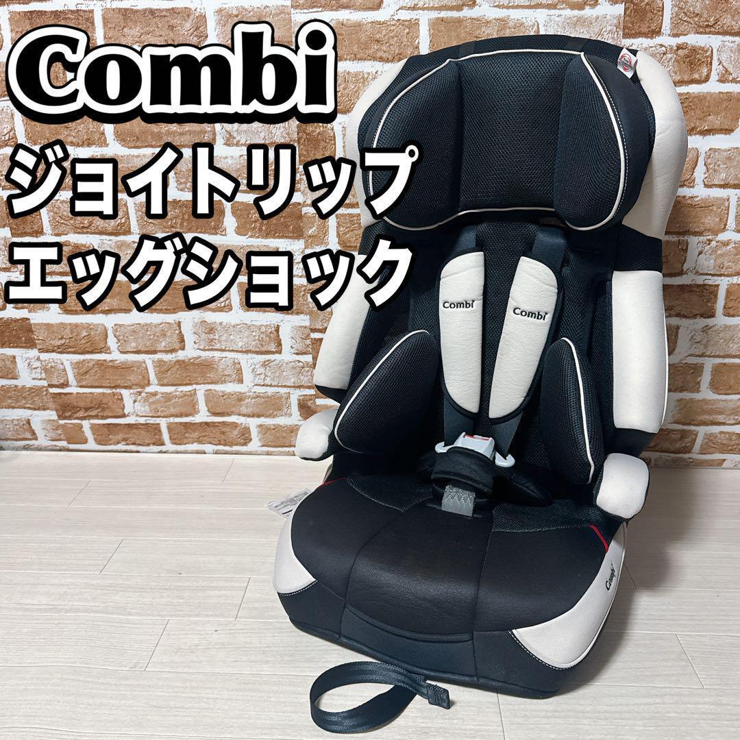 Yahoo!オークション -「コンビ ジョイトリップ エッグショック