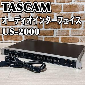 TASCAM オーディオインターフェイス US-2000 タスカム