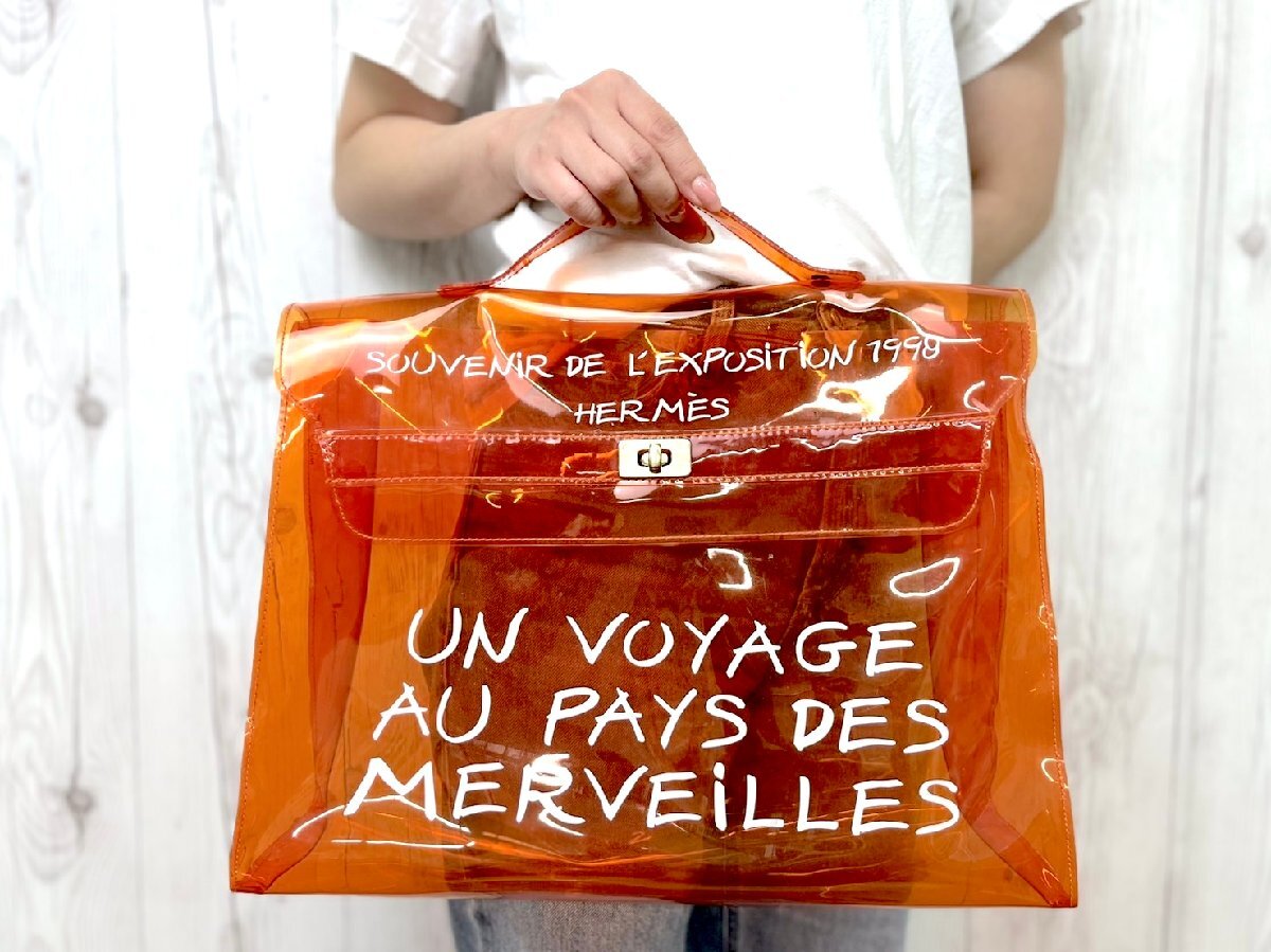 HERMES エルメス ビニールケリー トートバッグ オレンジ Yahoo!オークション -「エルメス ビニール バッグ」の落札相場