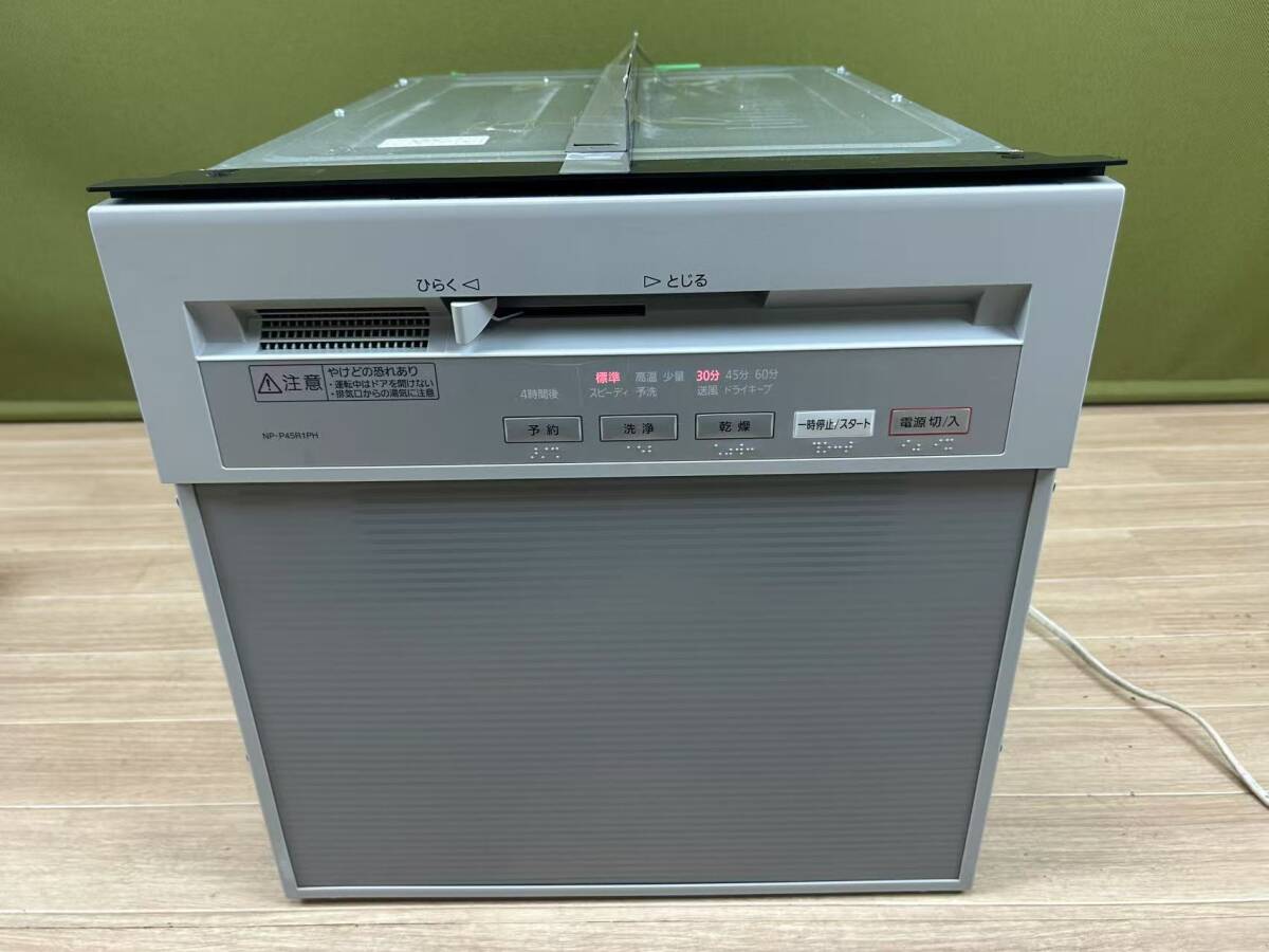 Yahoo!オークション -「食洗機 パナソニック 未使用」(食器洗い