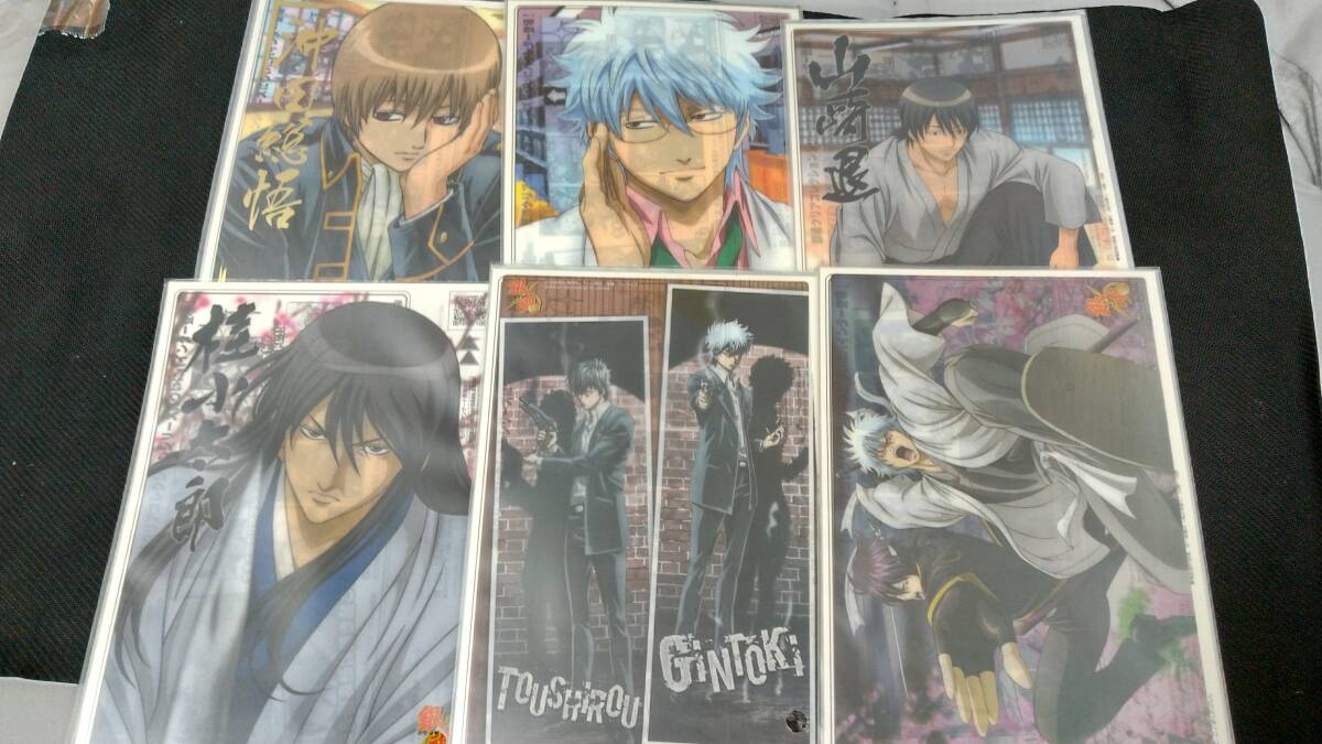 銀魂 クリアコレクションB.I.G.3全16種・銀魂祭 特典ミニ掛け軸5種 2025年最新】Yahoo!オークション -銀魂 クリアコレクションの