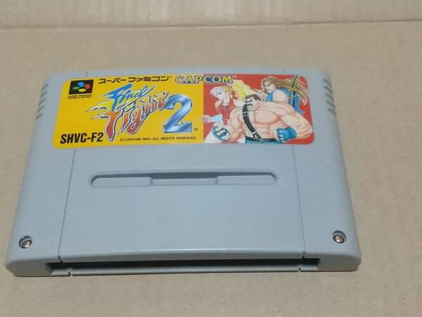 ファイナルファイト2 スーパーファミコン用ソフト