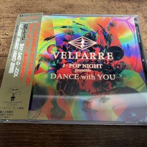 CD「ヴェルファーレ・J-ポップVELFARRE J-POP NIGHT」D&D,MAX●