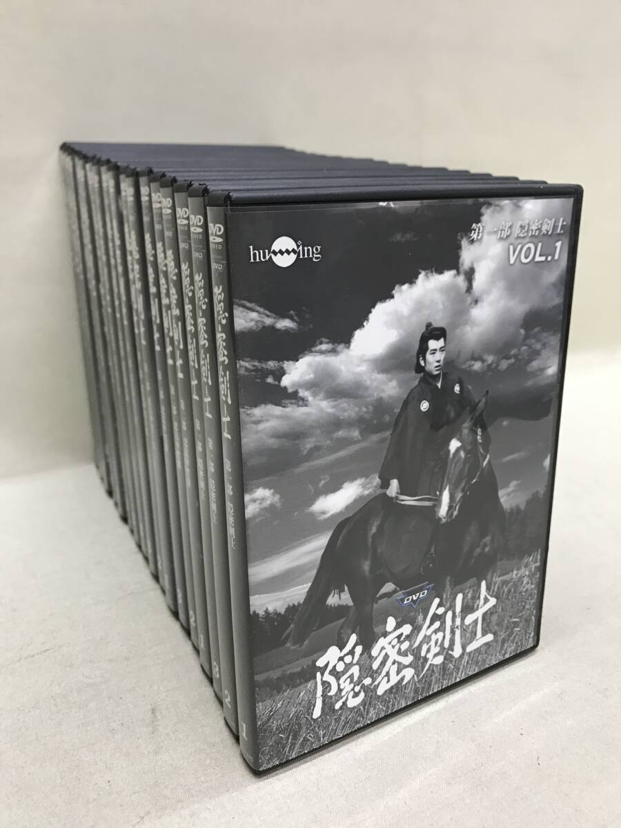 新品ケース交換済み 新 隠密剣士 第一部～第三部 DVD全12