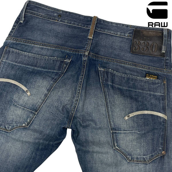 G-STAR RAW 3301 W33 (約89cm W34相当) ロングポケット ジースターロウ メンズ スリム テーパード デニムパンツ ジーンズ