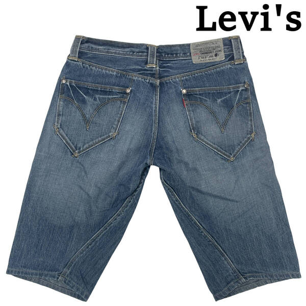 Levi's Engineered EJ028-0002 W31 (約79cm) ハーフパンツ リーバイス 初期 エンジニアード 立体裁断 デニム パンツ ジーンズ エンジニア