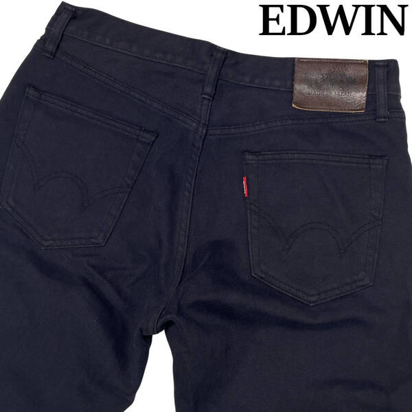EDWIN エドウィン ED503 W31 (約82cm W32相当) 日本製 ストレート 503 デニムパンツ ジーンズ メンズ