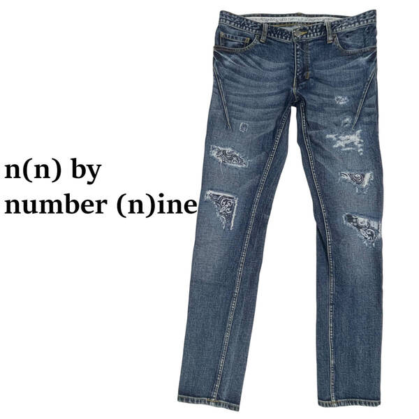 n(n) by NUMBER (n)INE W32 (約83cm W33相当) ダメージ加工 リペア加工 セルビッチ デニムパンツ ジーンズ メンズ NUMBER NINE