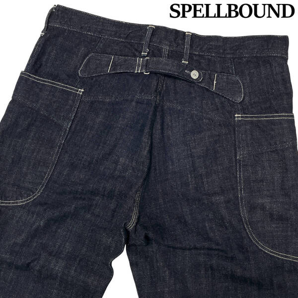 SPELLBOUND スペルバウンド サイドポケット デニムパンツ W32 (約85cm W33相当) ドミンゴ シンチバック ジーンズ メンズ