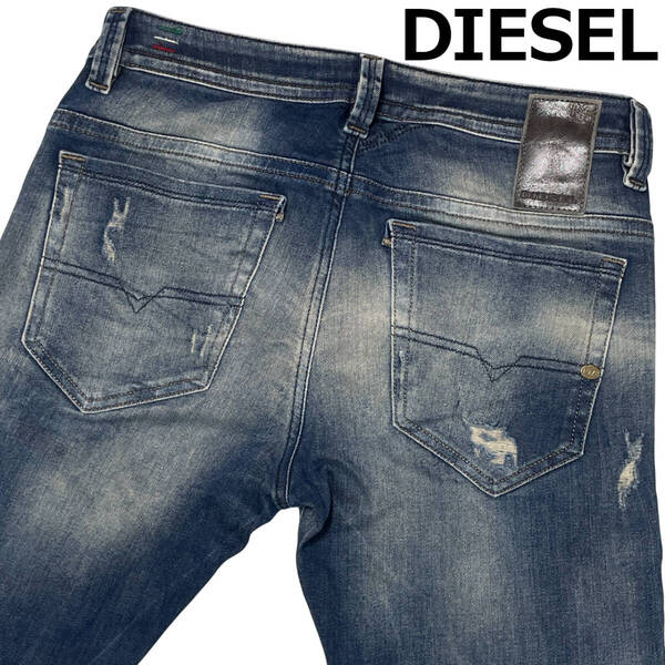 DIESEL ディーゼル Blue Eyecons THAVAR W28 (約81cm W32相当) ブルーアイコン スリム スキニー ストレッチ ダメージ加工 デニムパンツ