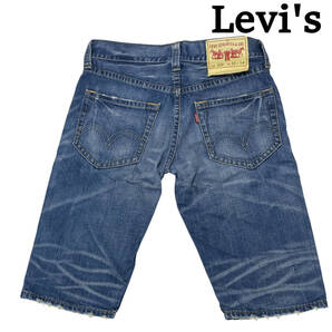 Levis リーバイス SN502-0002 ハーフ デニム パンツ W32 (約89cm W34相当) 502 ユーズド加工 ショートパンツ メンズ ジーンズ