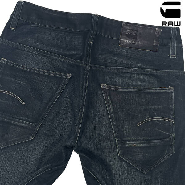 G-STAR RAW ARC 3D SLIM W29 (約80cm W31相当) ジースターロウ 立体裁断 ストレッチ デニムパンツ メンズ ジーンズ