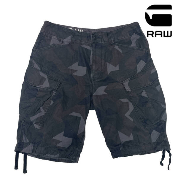 G-STAR RAW ジースターロウ カーゴ ハーフパンツ 実寸 (約88cm W34相当) 幾何学迷彩 Jungle Cargo Shorts ショートパンツ メンズ