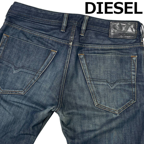 DIESEL ディーゼル TURBO KOOLTER W30 (約82cm W32相当) イタリア製 レギュラー スリム テーパード クールター デニム パンツ ジーンズ
