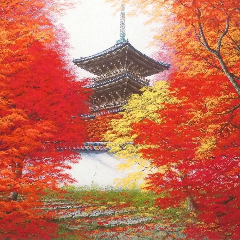 清水規　浅間芳春　4号　清水規直筆サイン・印有り 清水規 浅間芳春 4号 清水規直筆サイン・印有り 美術品