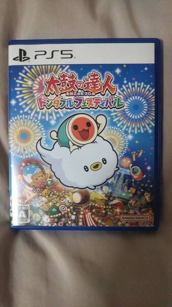 PS5 太鼓の達人 ドンダフルフェスティバル ※送料無料※