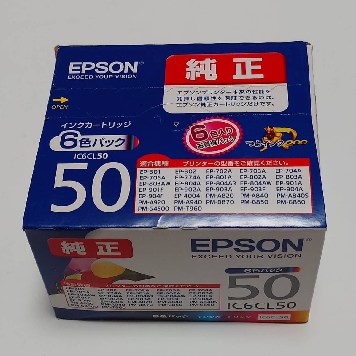 EPSON - EPSONインク　純正IC6CL50　未使用期限切れ4色×5個 EPSONインク 純正IC6CL50 未使用期限切れ4色×5個 著しく