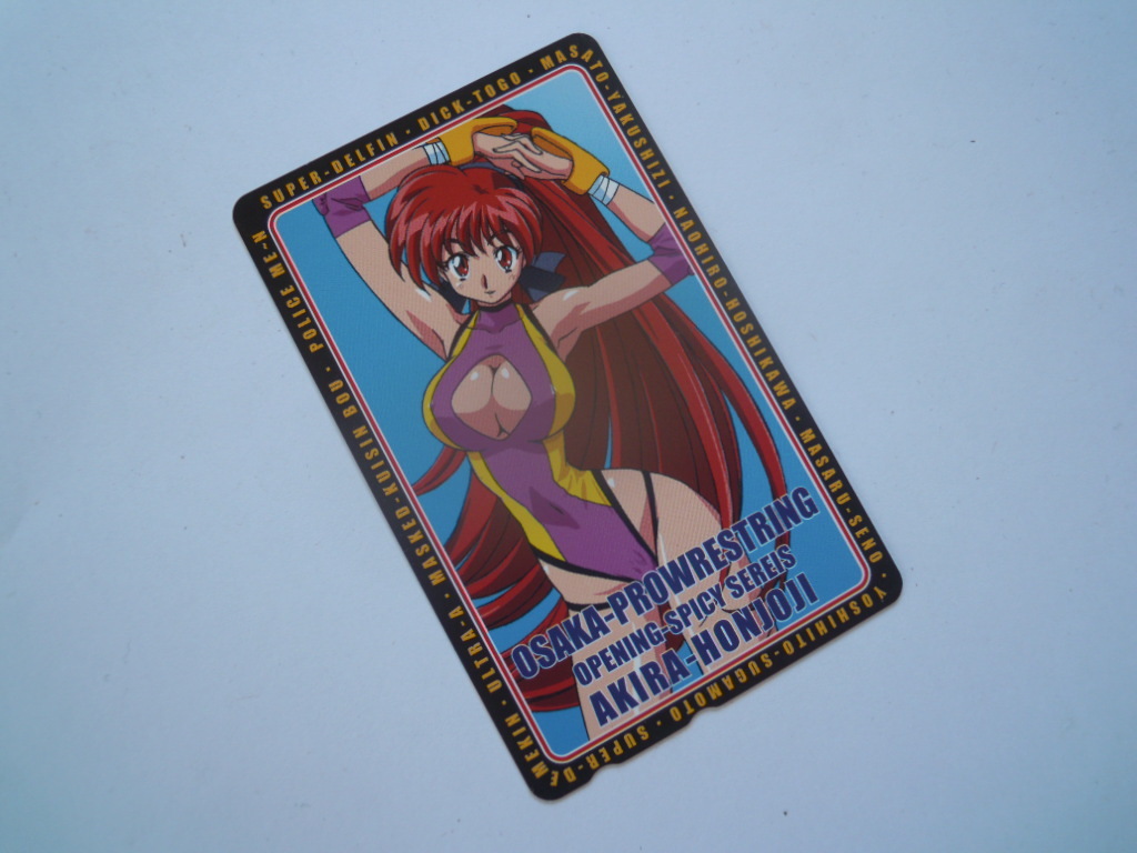 AKIRA テレホンカード 使用済み ＋ AKIRA コミック 2巻 71ZvPAum3EL._UF350,350_QL50_.jpg