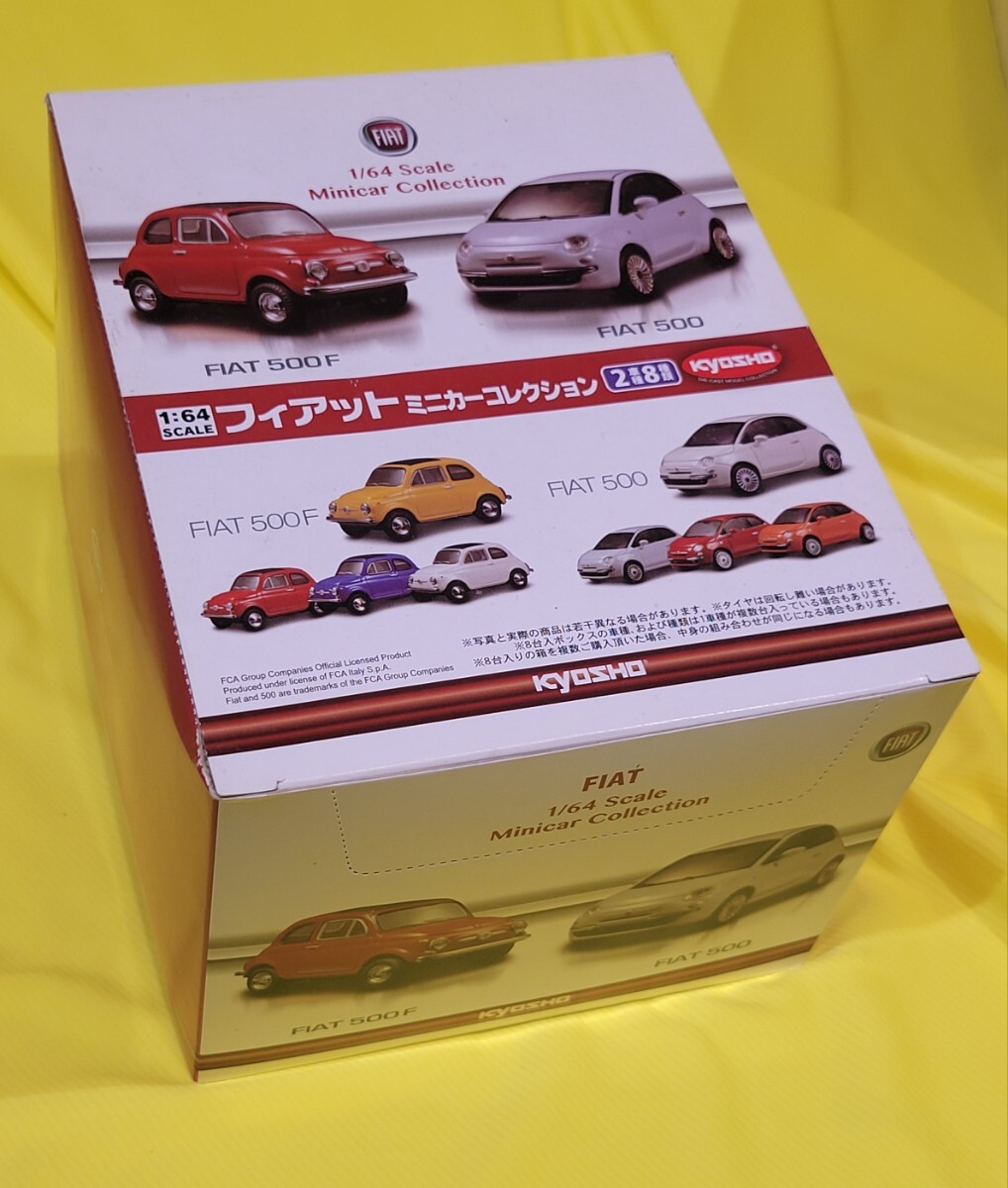 Yahoo!オークション -「京商 1／64 フィアット」の落札相場・落札価格