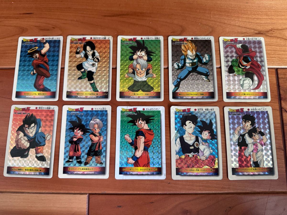 ドラゴンボール pp カード 今だけ❗️値引き‼️ Yahoo!オークション -「ドラゴンボール ppカード」の落札相場