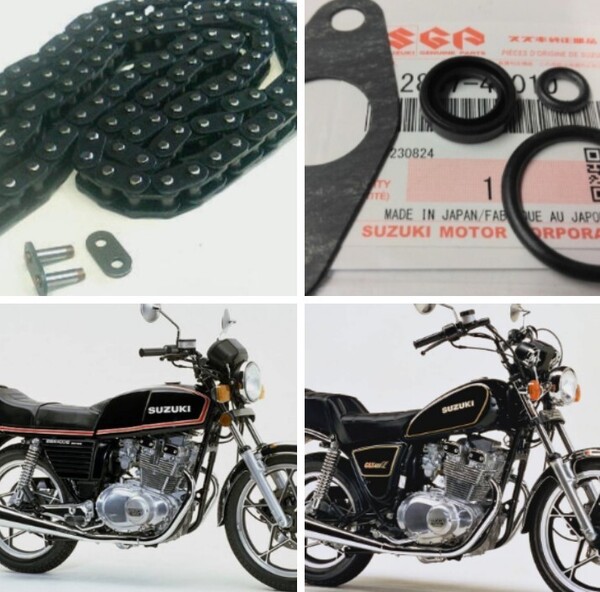 ■送料込み■GSX400E GSX450E GSX400L GSX400T カシメ カムチェーン テンショナー ガスケット セット SUZUKI エンジン シリンダー ザリゴキ
