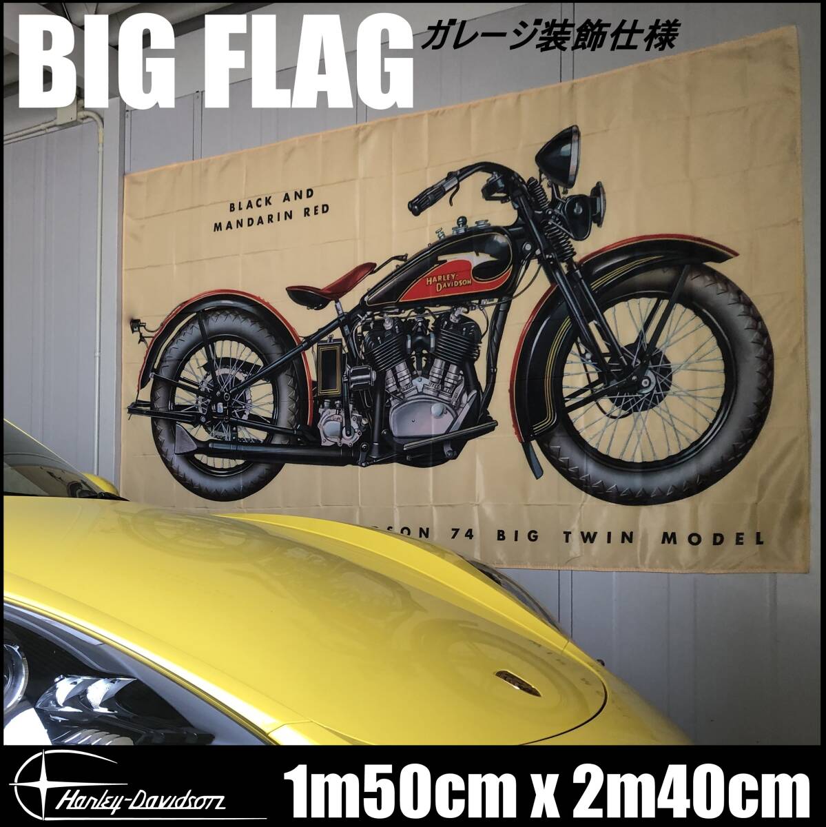 PK額装品 和田誠 映画 イージーライダー デニスホッパー A3額入