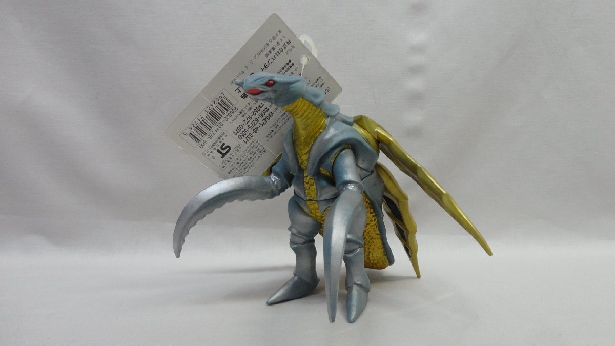 ウルトラマンティガ ガイア ウルトラ怪獣シリーズ タグ付きソフビ フィギュア ウルトラマンティガ ガイア ウルトラ怪獣シリーズ タグ付き