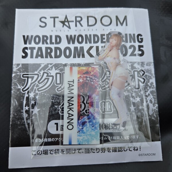 中野たむ アクリル スタンド アクスタ くじ スターダム 2025 ドン・キホーテ ドンキ アピタ ピアゴ 女子 プロレス グッズ acrylic stand