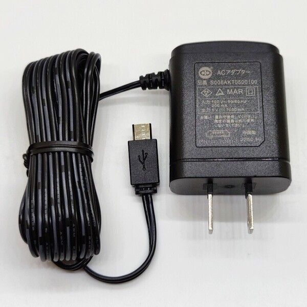 モニター充電用 ACアダプター 純正 ベビーモニター ベビーカメラ KX-HC705-W 5V 1000mA S006AKT500100 Panasonic KX-MU705