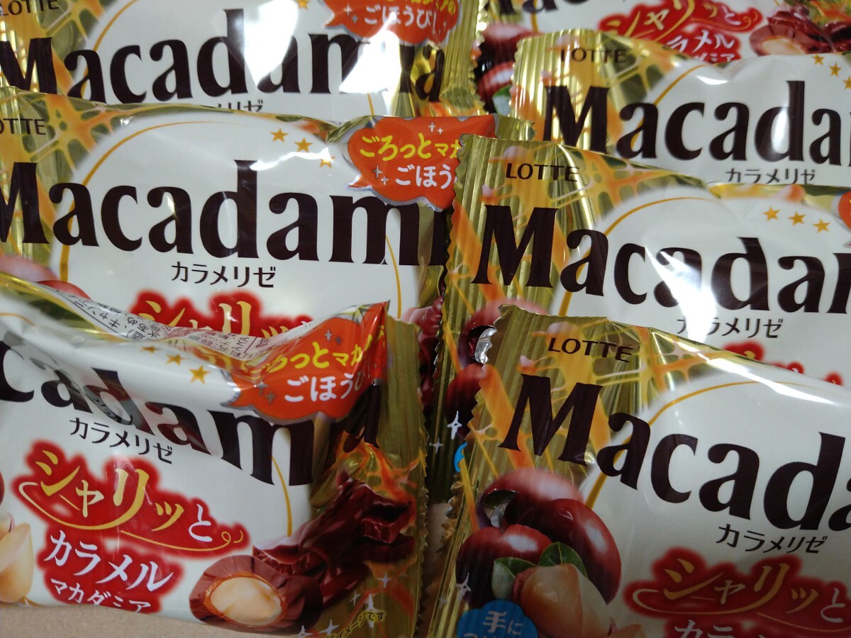 セレモニアルカカオ 新品未開封 454gⅹ2 セレモニアルカカオ | Mia