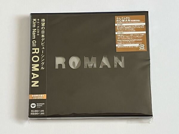 キム・ナムギル ROMAN 初回限定盤A CD+DVD