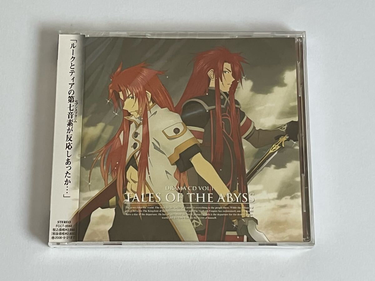 2025年最新】Yahoo!オークション -テイルズ オブ ジ アビス 未