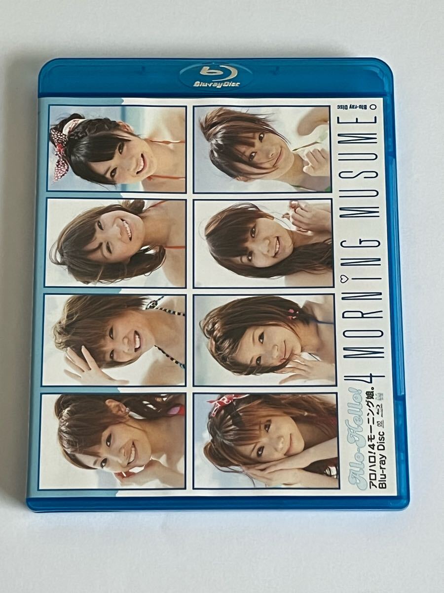 2025年最新】Yahoo!オークション -モーニング娘 blu-rayの中古品