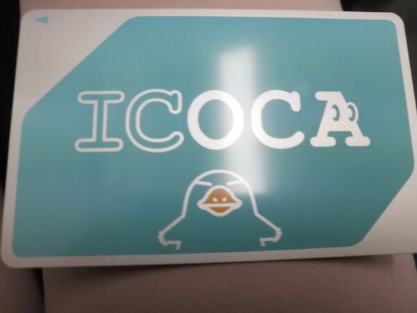 ICOCAカード 無記名 1枚 残高0円デポジット500円