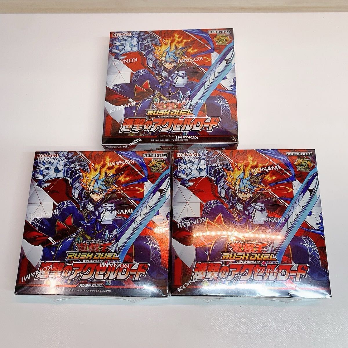 2025年最新】Yahoo!オークション -遊戯王 未開封 boxの中古品