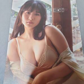 内藤花恋 切り抜き 17ページ 旬撮girl