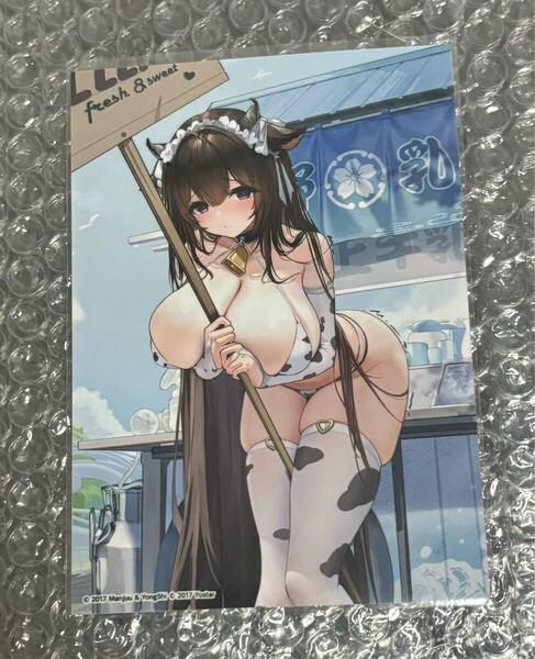 アズールレーン サマーフェア ゲーマーズ 限定 特典 ブロマイド 樫野