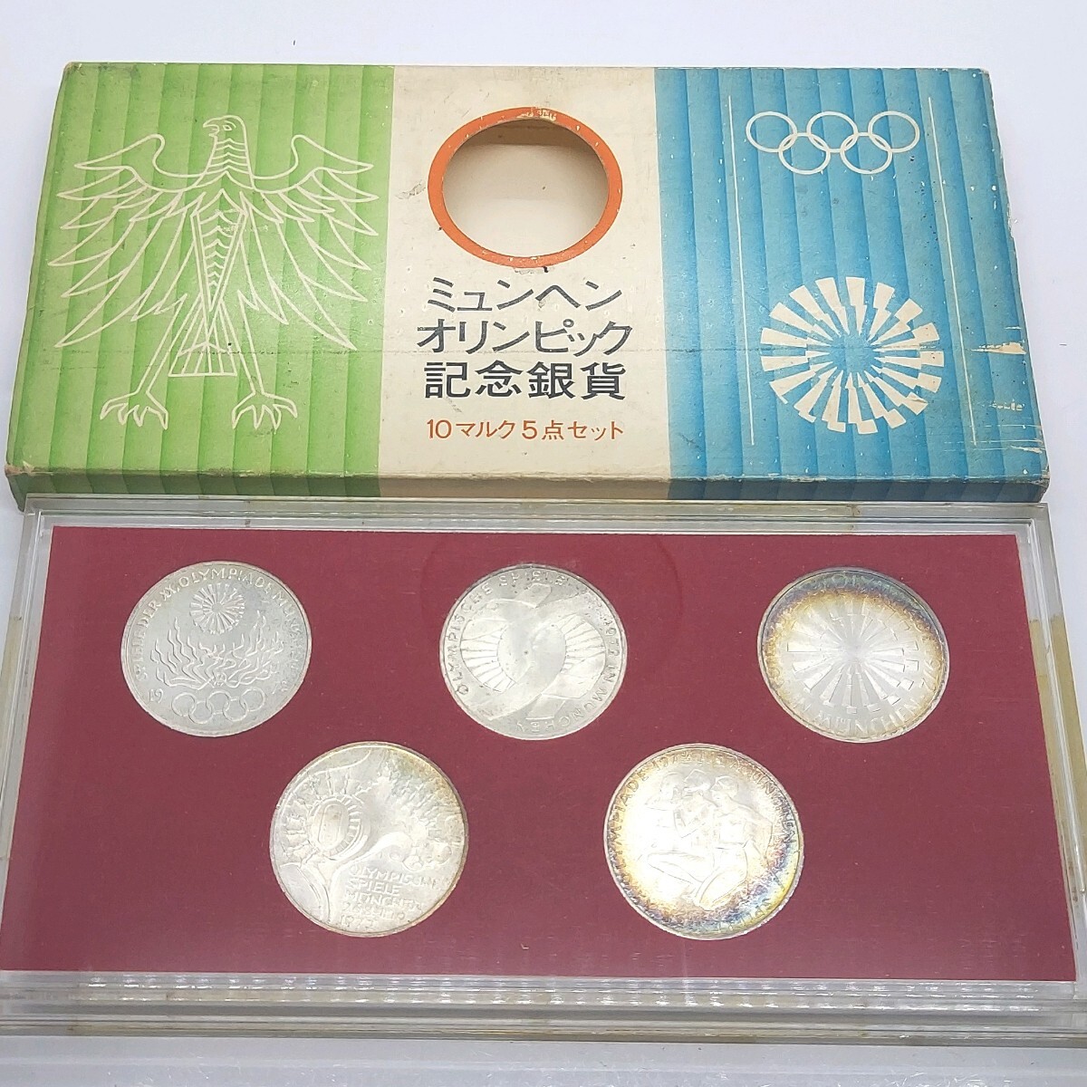 銀貨4点セット Yahoo!オークション -「銀貨セット」(アンティーク