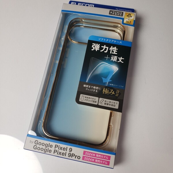 Google Pixel 9/9Pro ソフトケース メタリックゴールド 1639