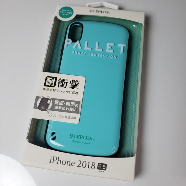 iPhone XS Max 耐衝撃ハイブリッドケース ミントグリーン 555