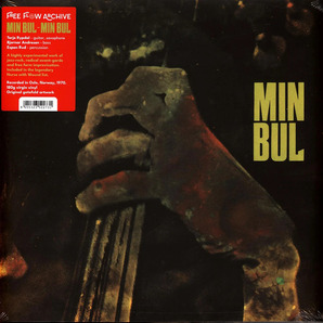 Min Bul (Featuring Terje Rypdal テリエ・リピダル) - Min Bul 限定再発アナログ・レコード